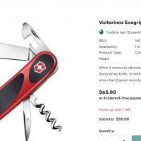 Victorinox EvoGrip 10 Delemont, снимка 2 - Ножове - 39539505