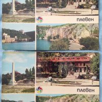 картички Плевен, снимка 2 - Колекции - 38995413