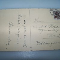 Пет стари австрийски великденски пощенски картички 1935 - 1936г., снимка 12 - Филателия - 42797693
