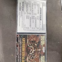 Продавам CD Antonio Vivaldi Balkanton 030024, снимка 1 - CD дискове - 36818557