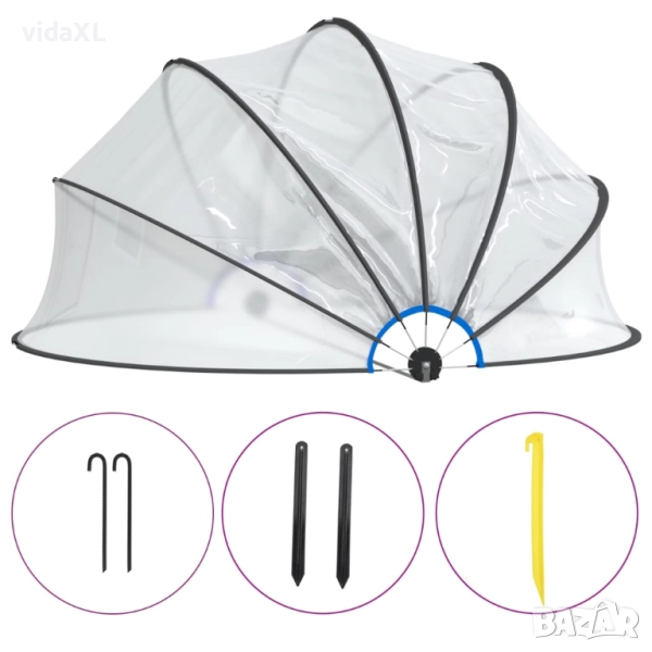 vidaXL Купол за басейн 500x250 см(SKU:92797), снимка 1