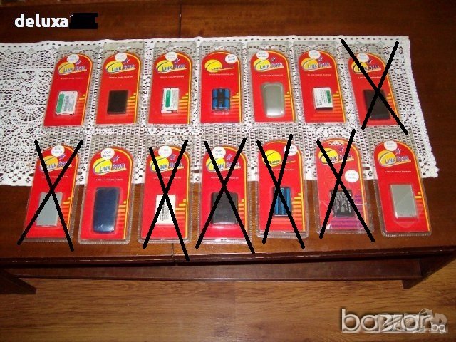 Батерии за стари модели GSM - и, снимка 1