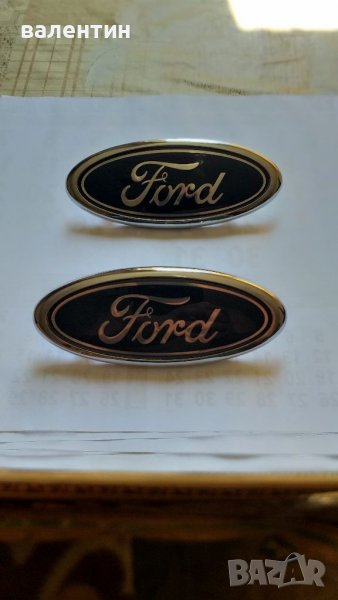 Предна и задна емблема за форд 14.5 на 5.5см, снимка 1