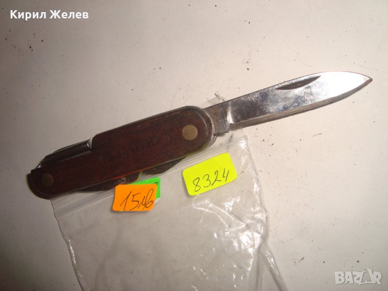 МАРКОВО КРАСИВО ДЖОБНО НОЖЧЕ КОМБИНИРАНО 8324, снимка 1