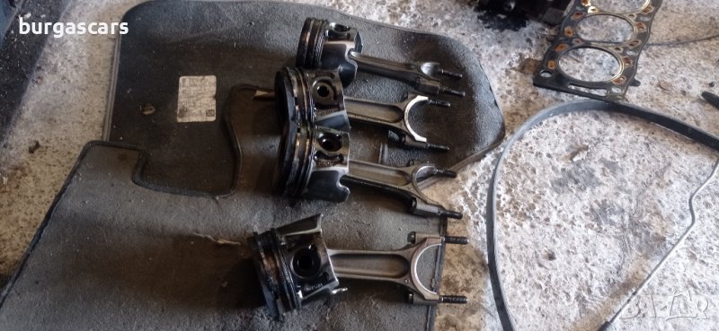 Бутала с биели Citroen C4 Picasso 2.0HDI-136к,с.- 100лв, снимка 1