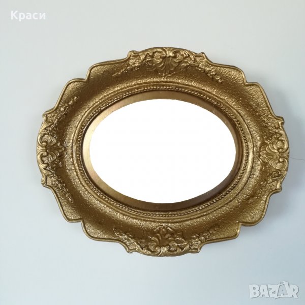 Елипсовидна барокова рамка за гоблен или картина, снимка 1