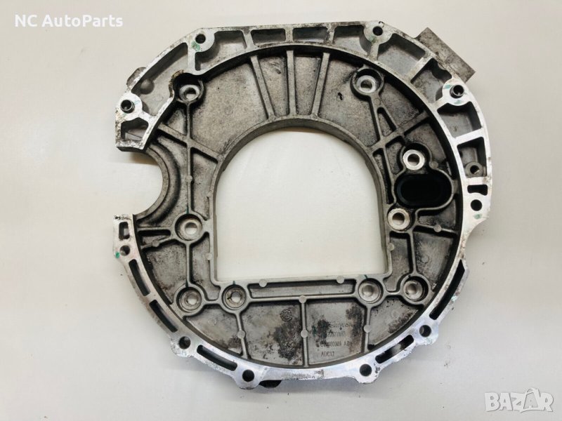 Скоростна кутия бракет за MAXUS DELIVER 9 2.0 дизел 163 коня C00080009 2022, снимка 1