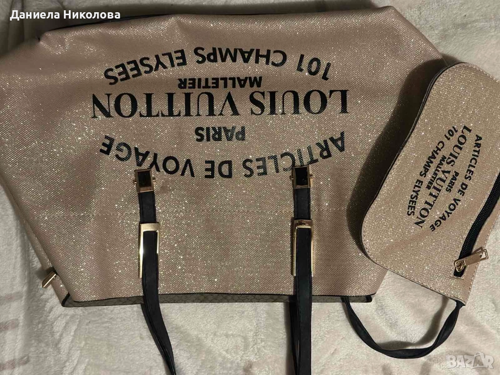 Чанта Louis vuitton златиста , снимка 1