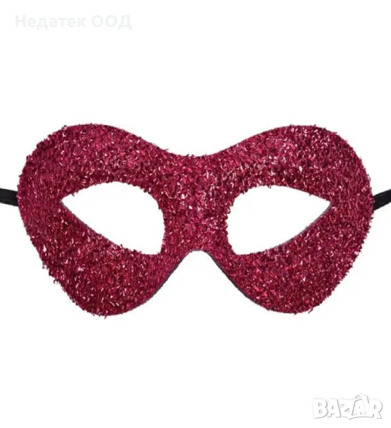 Карнавална маска, Хелоуин, боркат, циклама, снимка 1