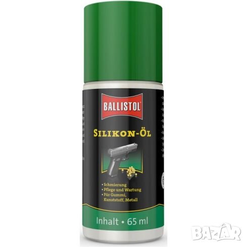 Силиконово масло Ballistol 65мл, снимка 1
