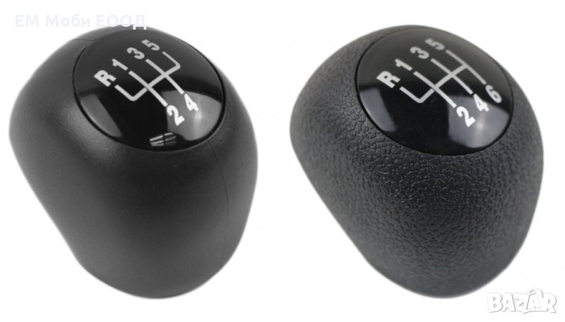 Топка Скоростен Лост Fiat Ducato Citroen Jumper Peugeot Boxer 5/6 скорости, снимка 1