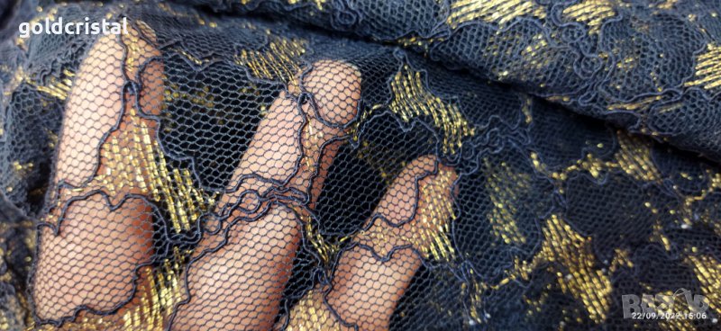 Плат еластична дантела , снимка 1