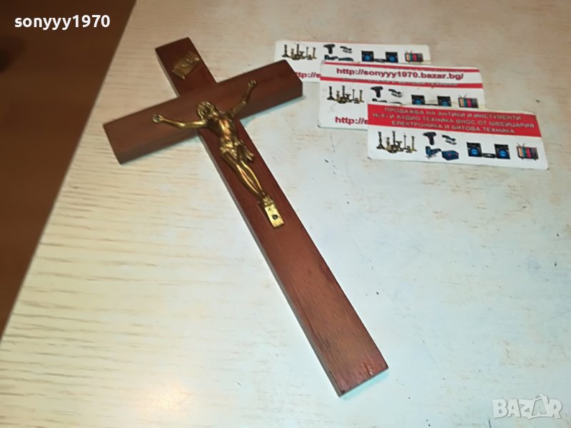 sir de lourdes-france 1212221804, снимка 1