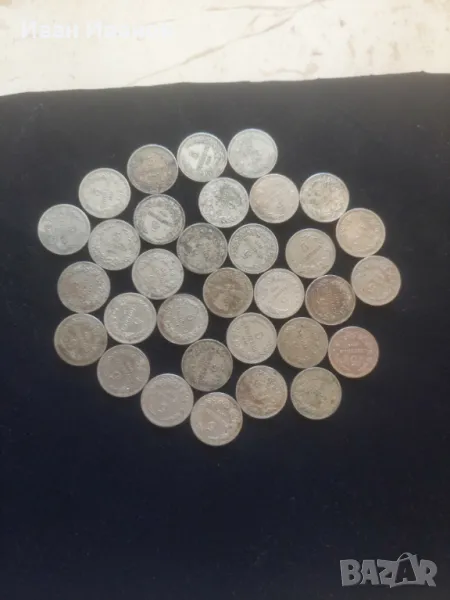 5 стотинки 1913, снимка 1