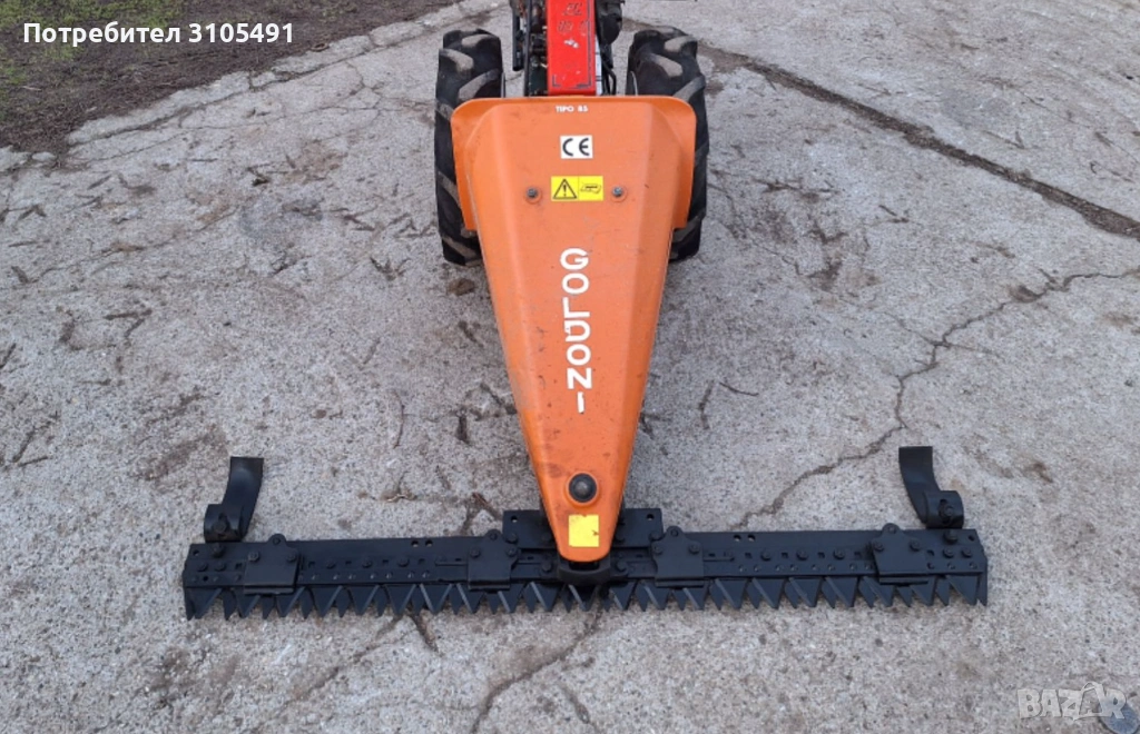 Косилен апарат палцова косачка 12 шлица и переруда, снимка 1