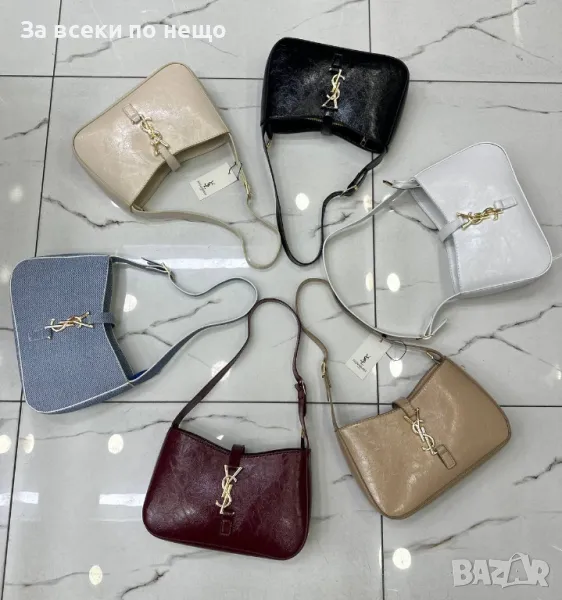 Yves Saint Laurent Дамска Чанта - Налични Различни Цветове Код D2198, снимка 1