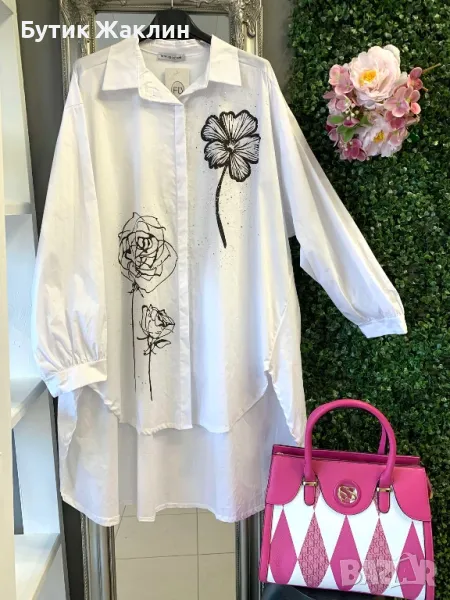 Дамска риза, снимка 1