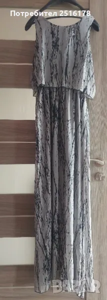 Официална дамска рокля!!!, снимка 1