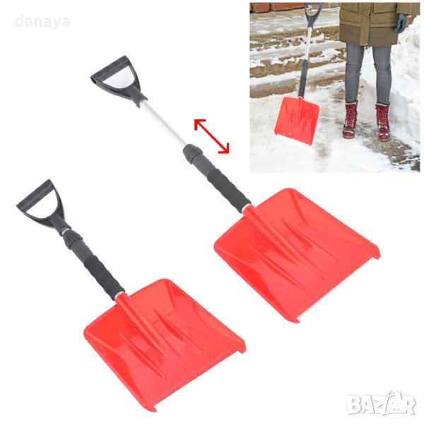 4520 Лопата за сняг за кола с телескопична дръжка червена 69/86см, снимка 1