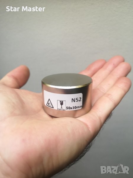 Магнит неодимов N52 50x30mm Neodymium Magnet Магнити, снимка 1