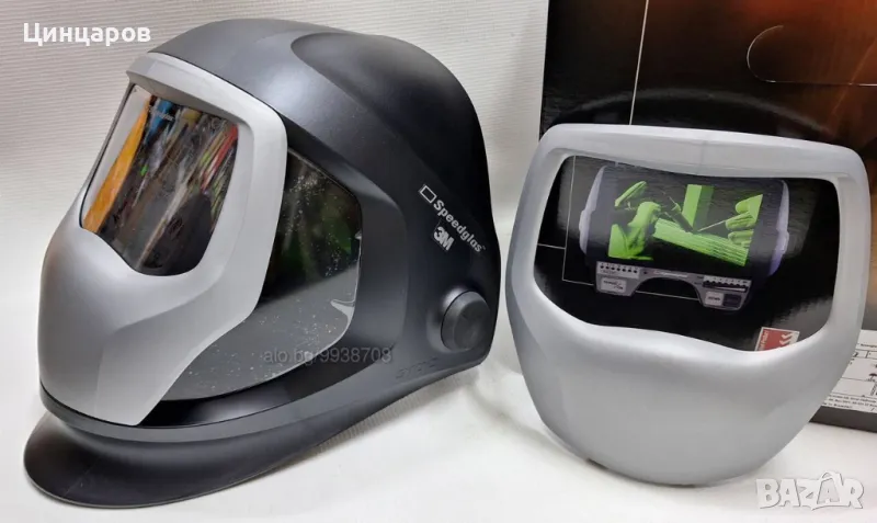 3М Speedglas 9100 щит рефлектор, отражател топлина панел /сив/. , снимка 1