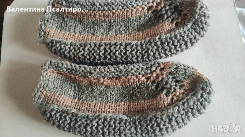 Мъжки плетени терлици , снимка 1