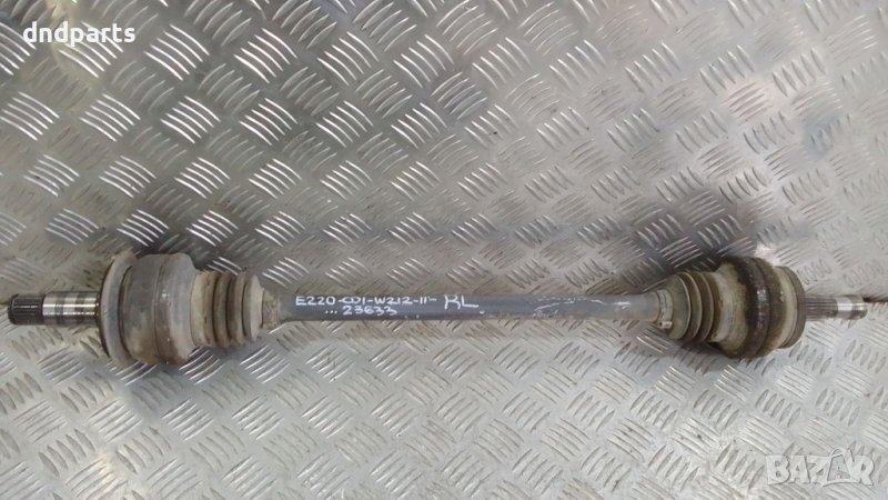 Полуоска Mercedes E220 CDI W212 2011г.(задна лява)	, снимка 1