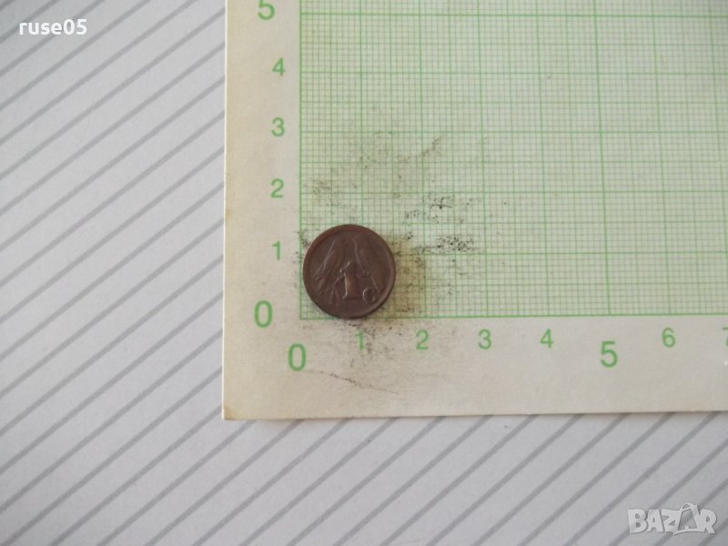 Монета "1 C ( CENT ) - Южна Африка - 1995 г.", снимка 1