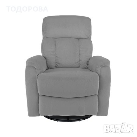 ФОТЬОЙЛ ВЪРТЯЩ СЕ, С РЕГУЛИРУЕМИ НИВА, снимка 1