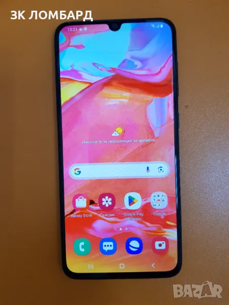 Samsung Galaxy A70, Dual SIM, 128GB, 6GB RAM, 4G, снимка 1
