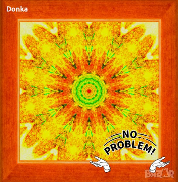 МАНДАЛИ за превенция на стреса и усилен имунитет, снимка 1