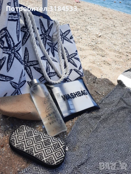 WomanBoxSummer, снимка 1