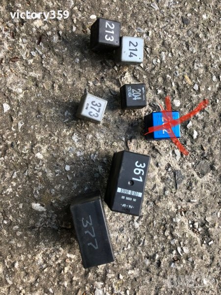 Релета Audi A4 B5, снимка 1