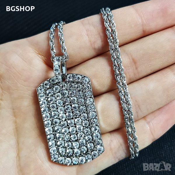 Bling Bling Плочка - Silver, снимка 1