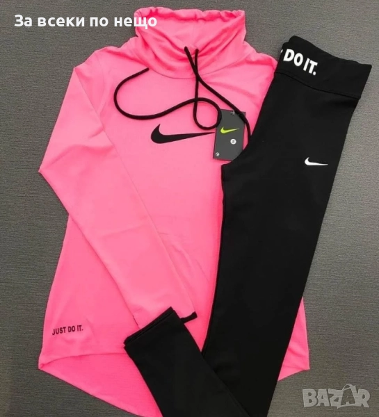 Nike Дамски Спортен Комплект🔝Дамски Спортен Екип Найк Код LFS729, снимка 1
