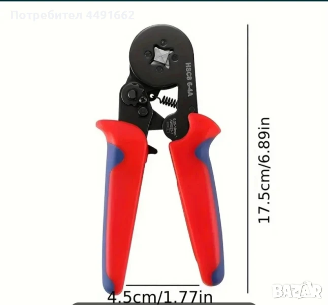 Клещи за кримпване на проводници, снимка 1