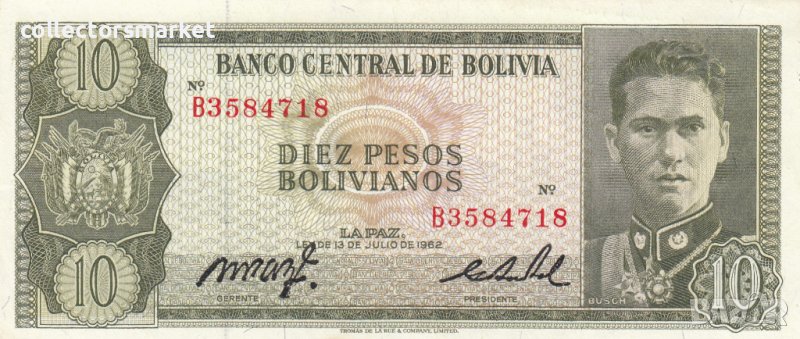 10 боливиано 1962, Боливия, снимка 1