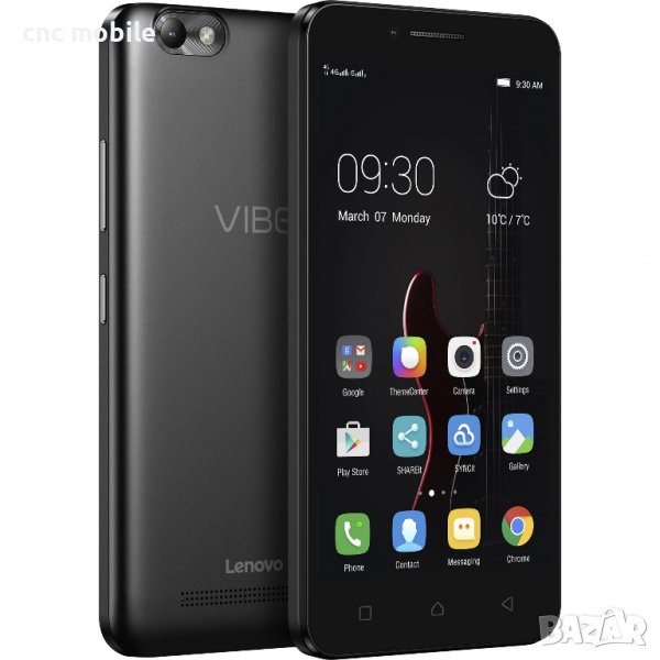 Lenovo A 2020 - Lenovo Vibe C заден капак - капак на батерията , снимка 1