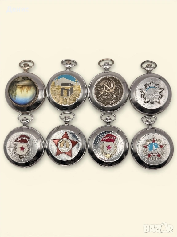 Лот съветски джобни часовници – Молния, СССР, военни и юбилейни капаци, снимка 1