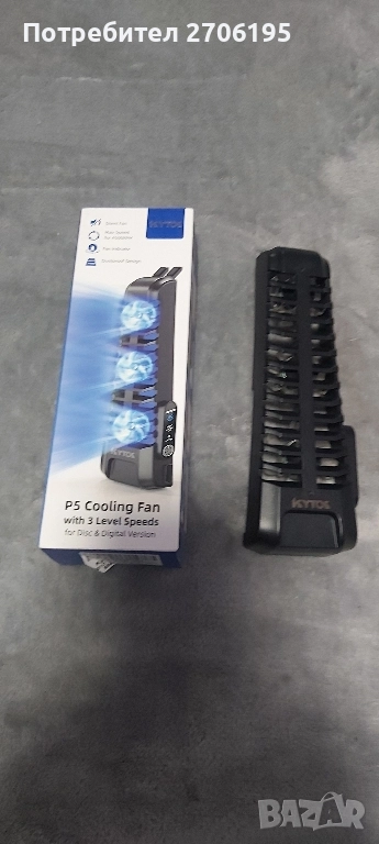 PS5 - ПС5 -Fat- Вентилатор (Охладител), снимка 1