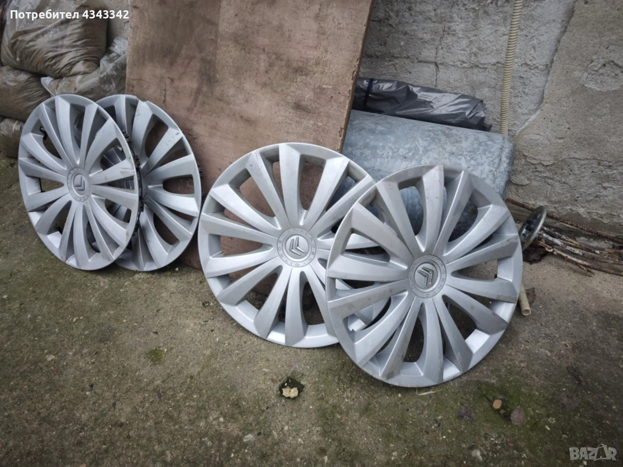 Оригинални тасове Ситроен 16 цола, снимка 1