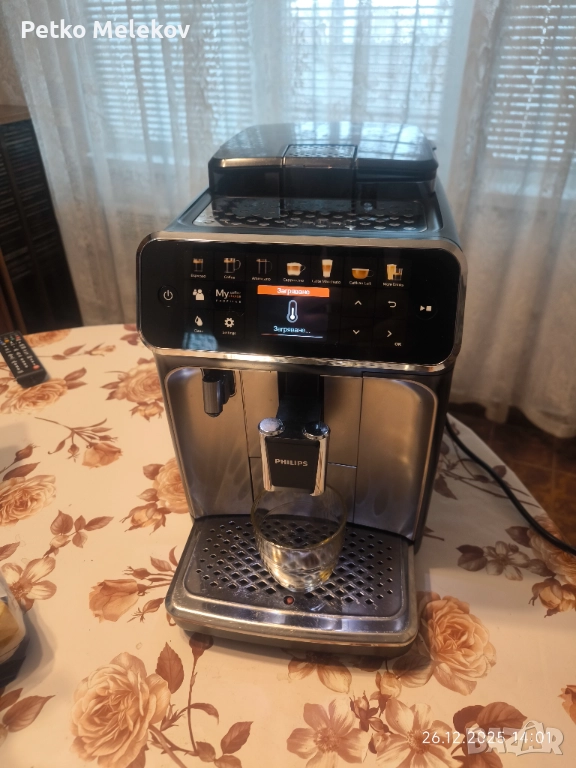 Кафеавтомат Филипс Лате Го серия 5400 , снимка 1