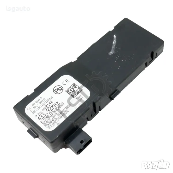 Keyless модул Opel Zafira Tourer C  ID: 141185, снимка 1