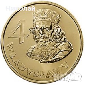 Полска монета с крал Владислав I Локиетек, 4 дуката, Szydlow от 2009г., снимка 1
