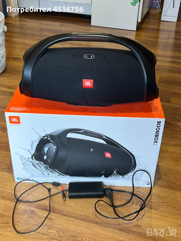 JBL Boombox 2, снимка 1