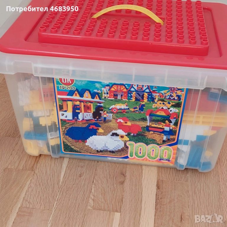 Детски конструктор, снимка 1