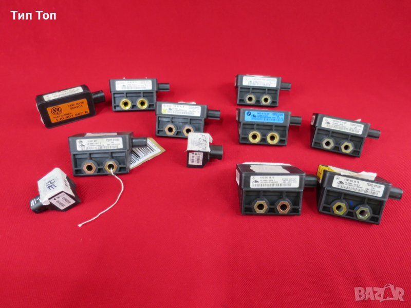 Неработещи Дефектни ESP сензори, снимка 1