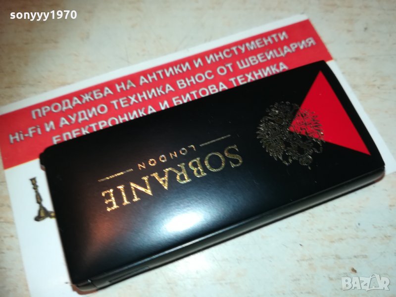 ★ █▬█ 0 ▀█▀ ★ sobranie-НОВА МЕТАЛНА ЗАПАЛКА 2002211731, снимка 1