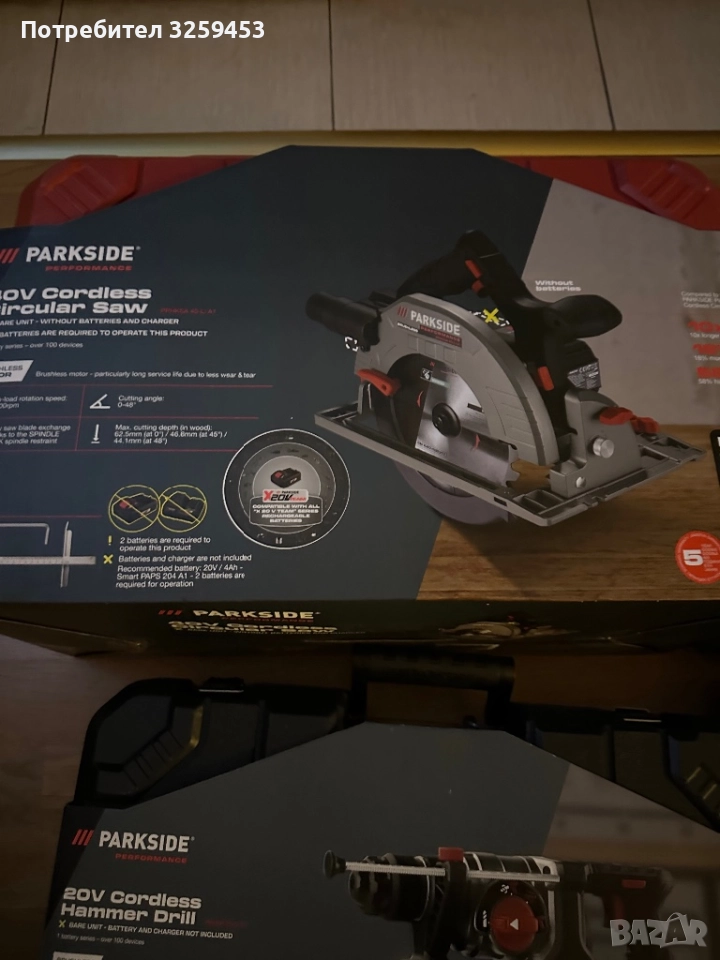 Parkside performance 40V Нов Циркуляр, снимка 1