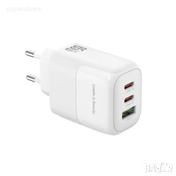 Зарядно 220V 3 USB порта 65W Digital One SP01075 ac18, адаптер, PD and Quick Power Charge 3.0, бързо, снимка 1